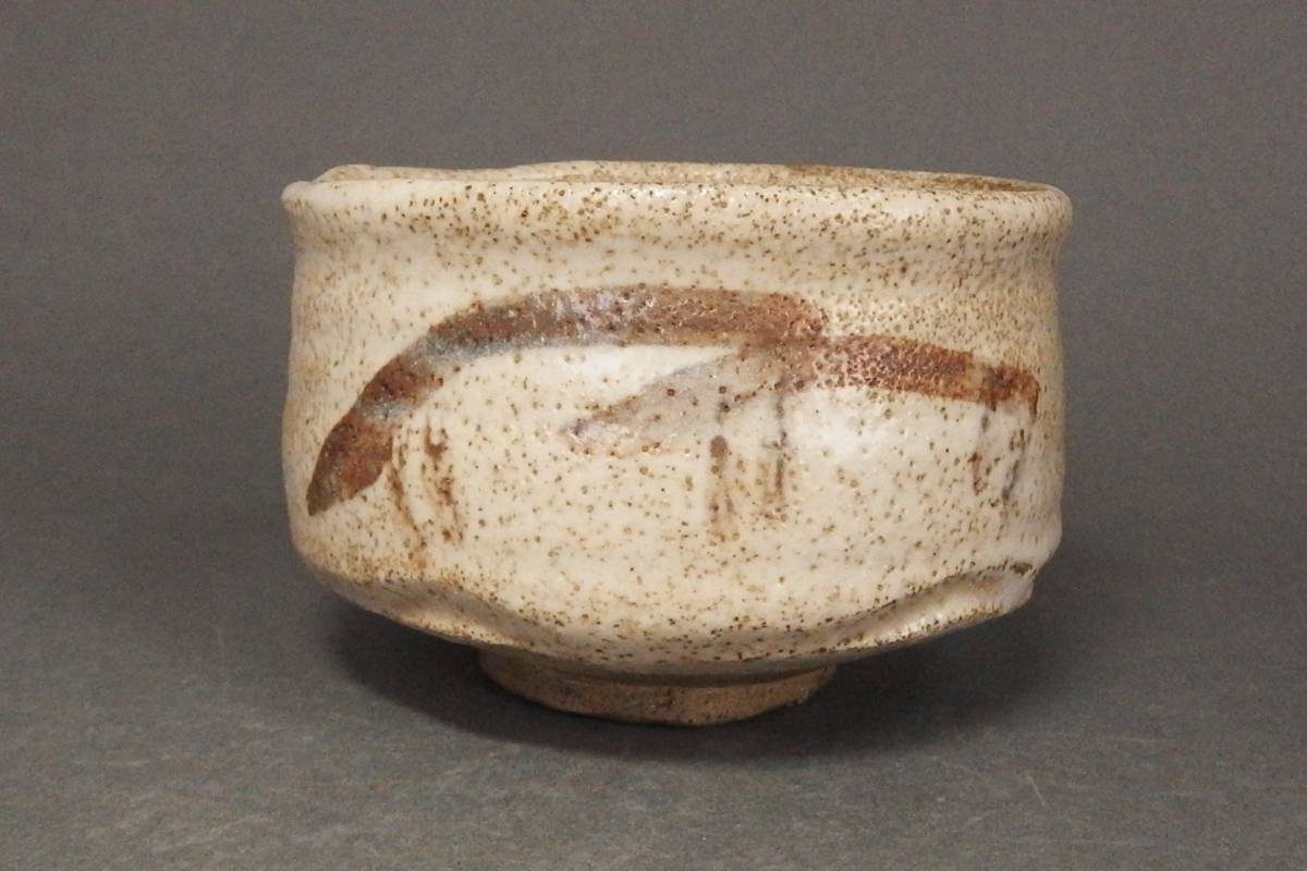 220913⑥】桃山～江戸時代 古絵志野茶碗 仕覆・箱付 茶道具(志野