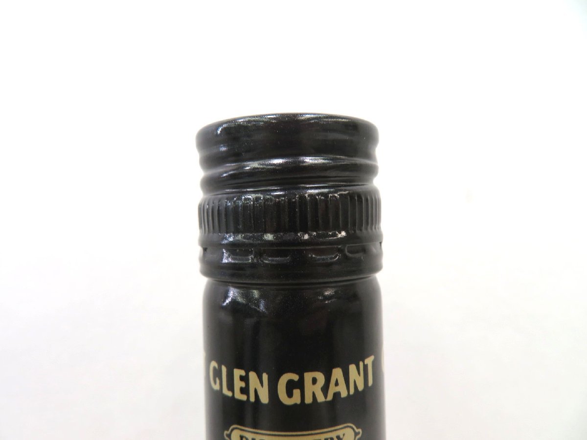 古酒 1円～スタート GLEN GRANT グレン グラント ESTABLISHED 1840