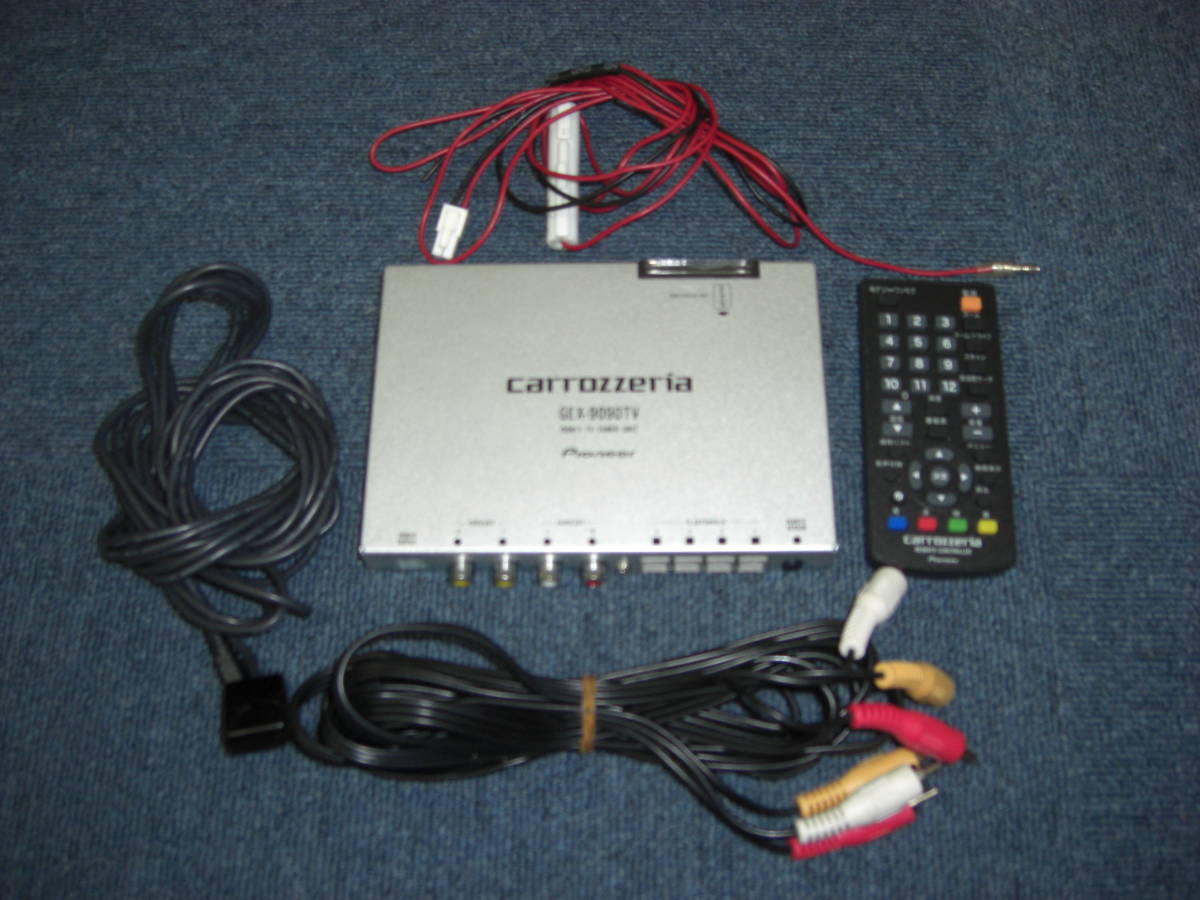 カロッツェリア フルセグチューナー GEX－909DTV中古品 外す