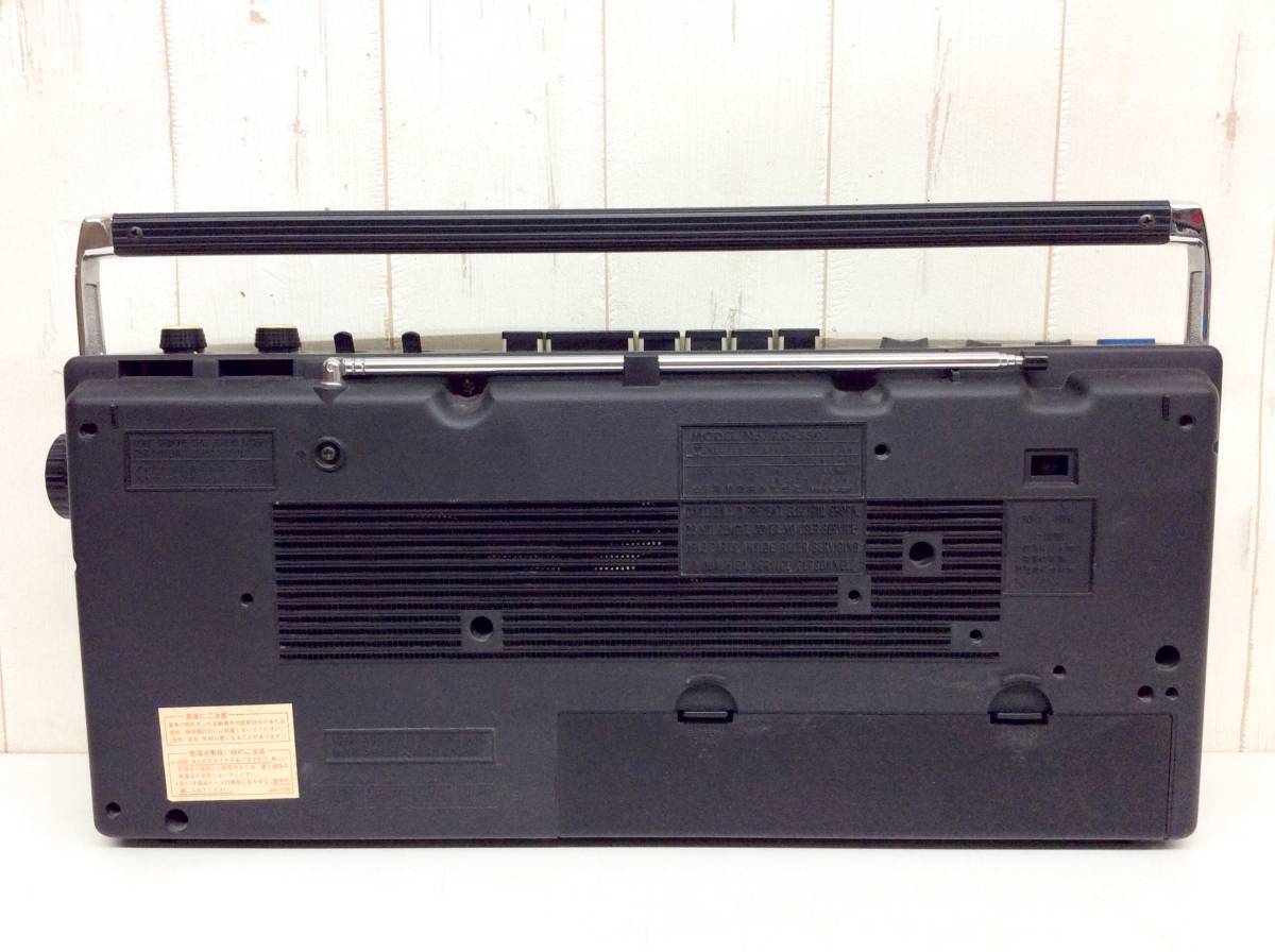 昭和レトロ 【 National RQ-559 】 FM/AM Digital Clock Radio