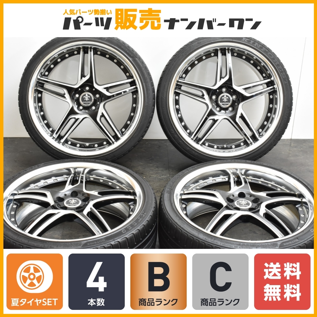 work デュランダル DD5.2 19インチ PCD100｜タイヤ・ホイール
