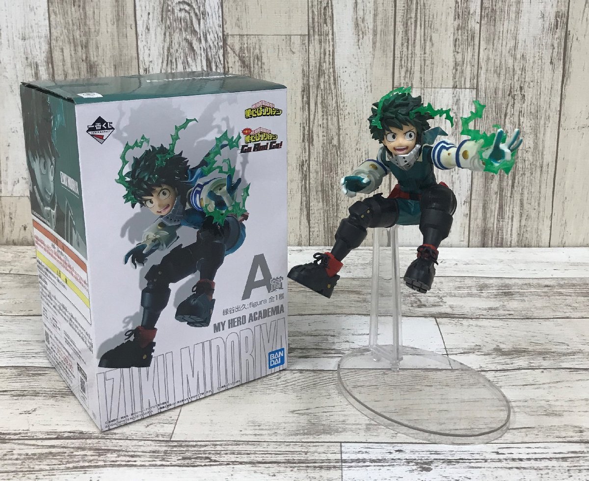 065B 僕のヒーローアカデミア フィギュア 小物 まとめ セット THE