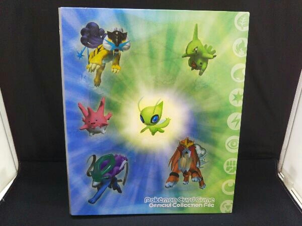 ポケモンカードネオ　プレミアムファイル　3 未開封 ポケモンカードネオ プレミアムファイル3入荷しました！｜2023年07月24