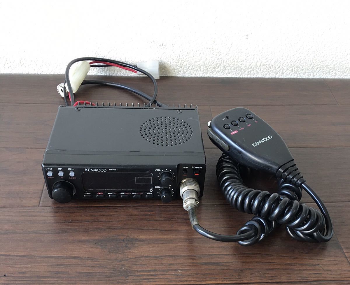 ケンウッド KENWOOD TM-431 無線機 - Yahoo!オークション ◇ 中古 現状 