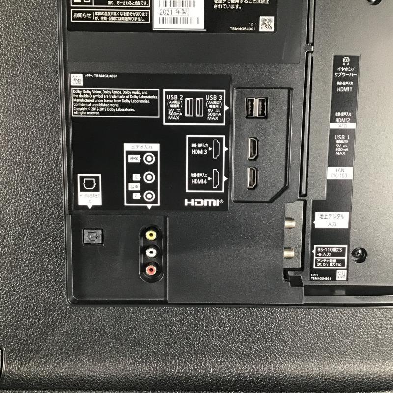 中古品・ジャンク品】 パナソニック / Panasonic TH-43HX850 ビエラ