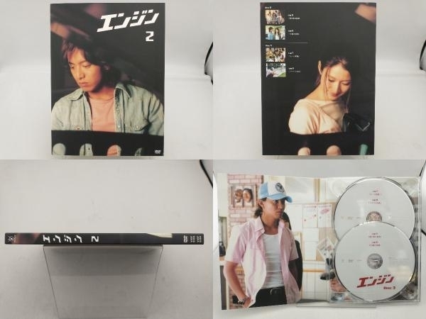 DVD エンジン DVD-BOX エンジン DVD-BOX DVD 木村拓哉, ドラマ