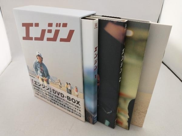 DVD エンジン DVD-BOX エンジン DVD-BOX DVD 木村拓哉, ドラマ