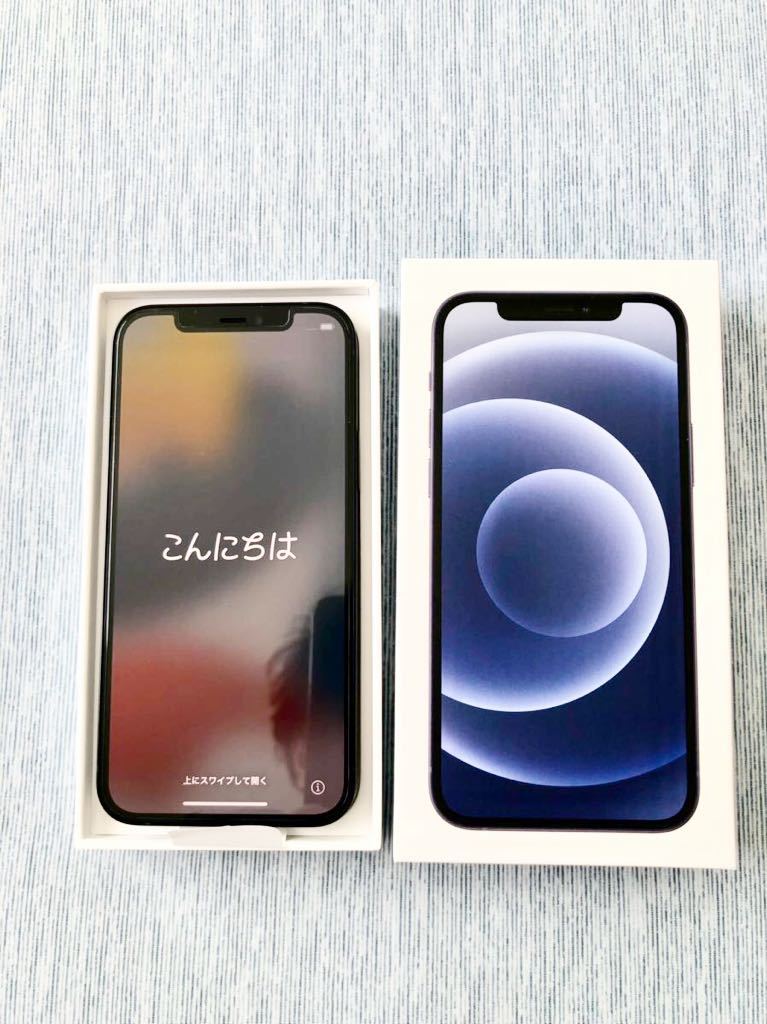 IPhone12 64GB ブラック docomo SIMフリー 64GB ブラック SIMフリー