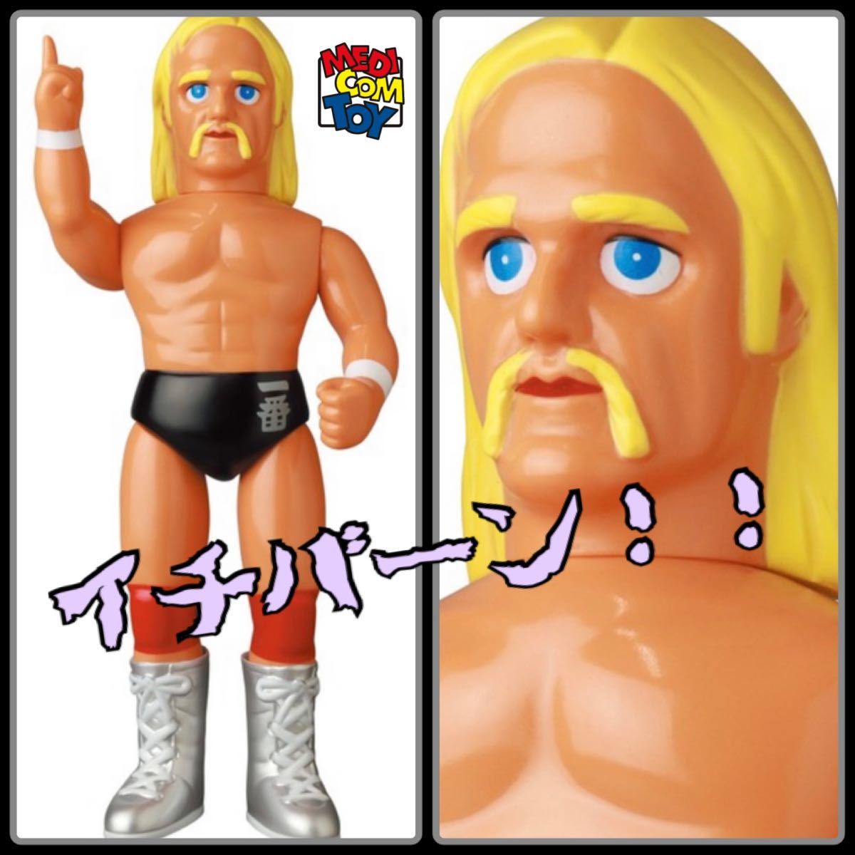 メディコム・トイ×SFS ソフビファイティングシリーズ☆ハルクホーガン