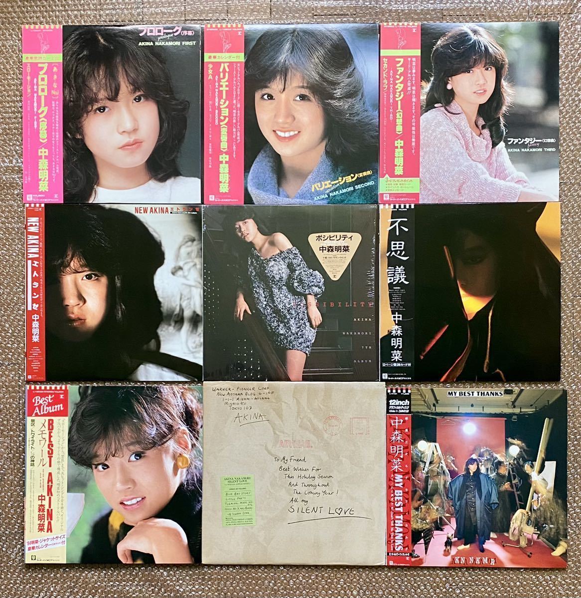 中森明菜 / LPレコード 9枚セット 中森明菜 【公式通販】