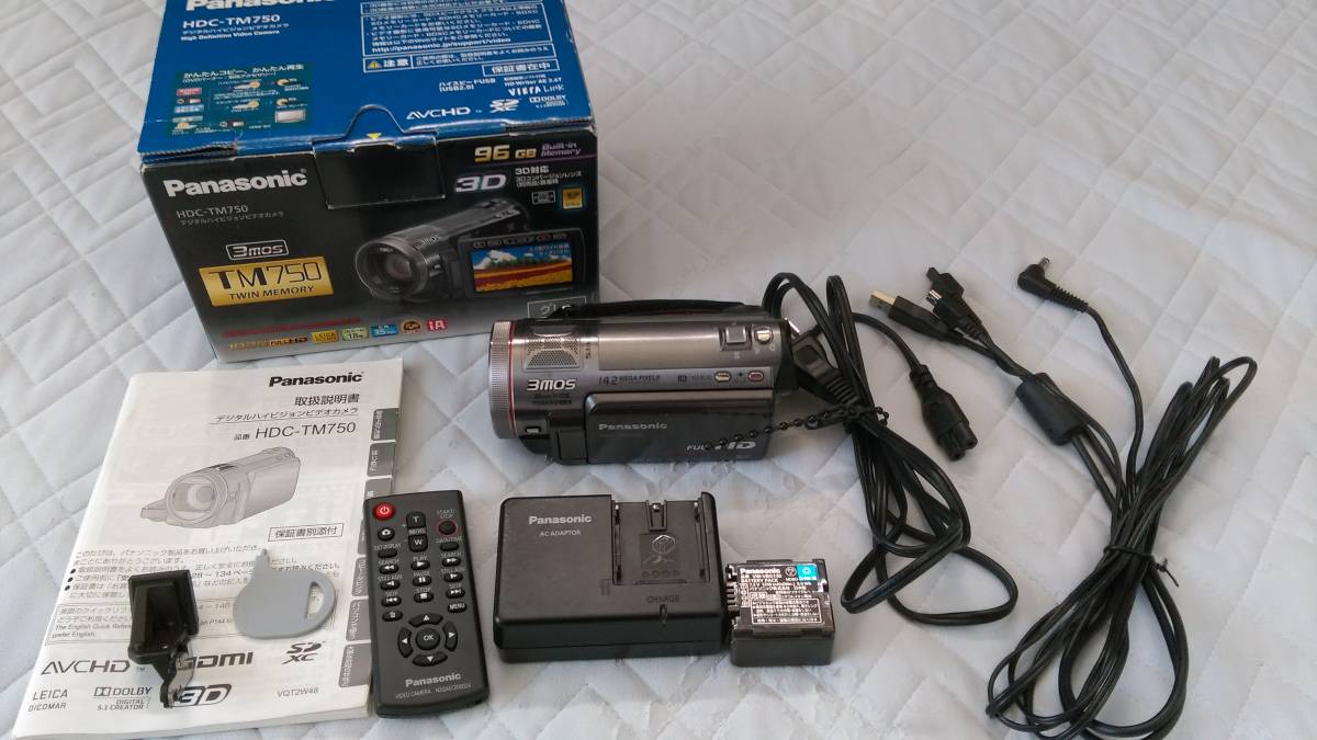 Panasonic HDC-TM750 デジタルビデオカメラ 公式通販 Panasonicビデオ