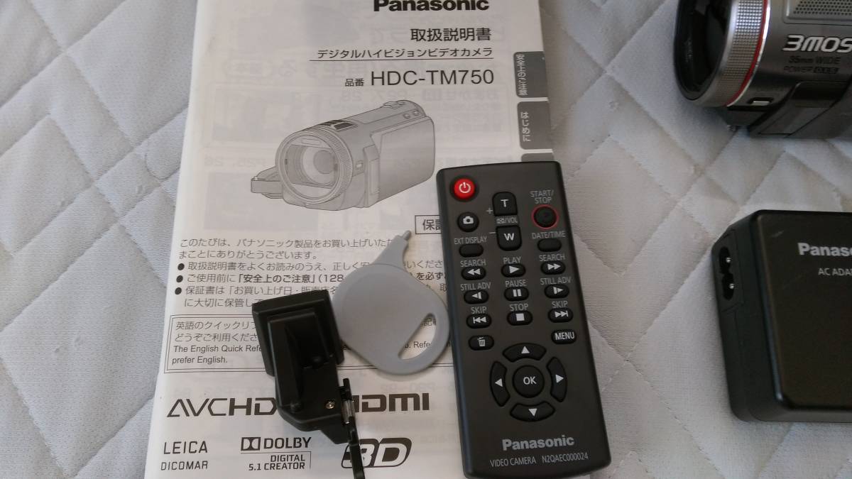 Panasonic HDC-TM750 デジタルビデオカメラ 公式通販 Panasonicビデオ