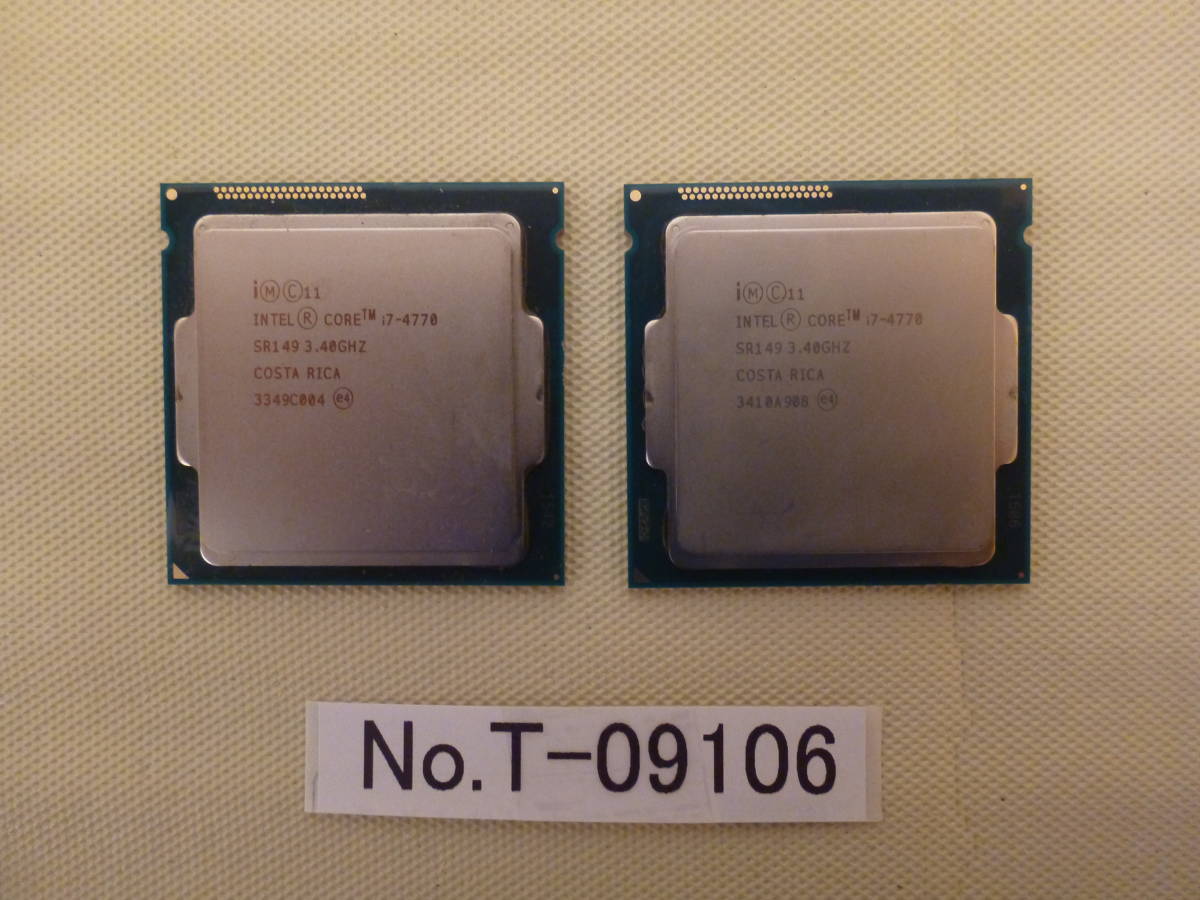 s-l1200