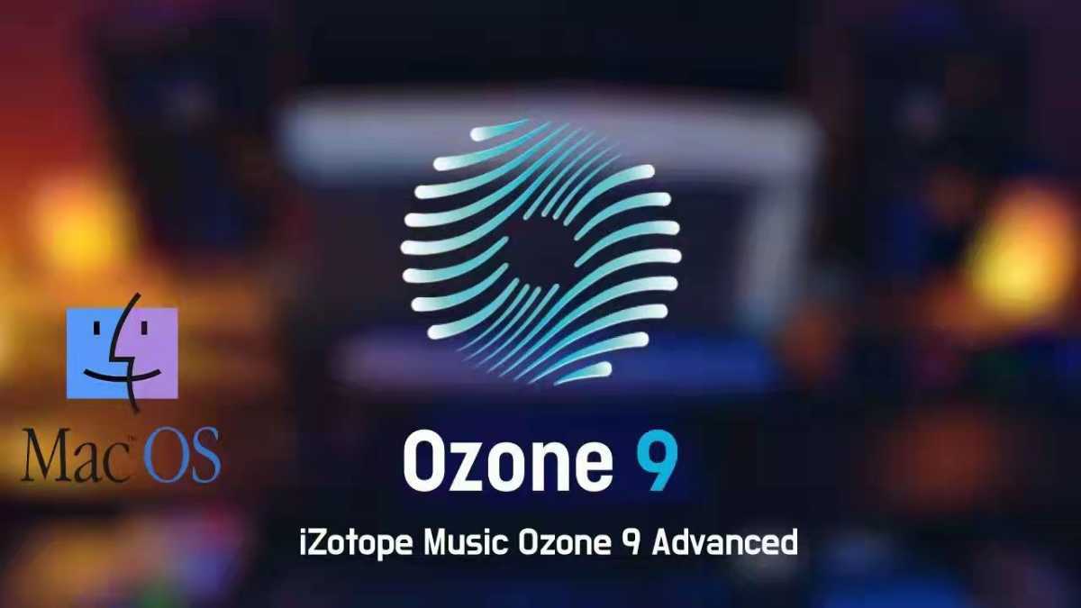 Ozone 0 iZotope Advanced | Mastering - Software Suite from Sweetwater to What's with (Licence) the