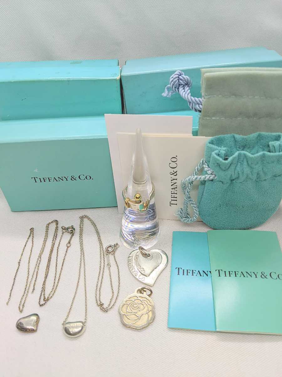 ティファニー TIFFANY シルバー ネックレス トップ リング 925 750 18K フック&アイ ハート ウィメンズ 保証書 保存袋 箱 ジャンク