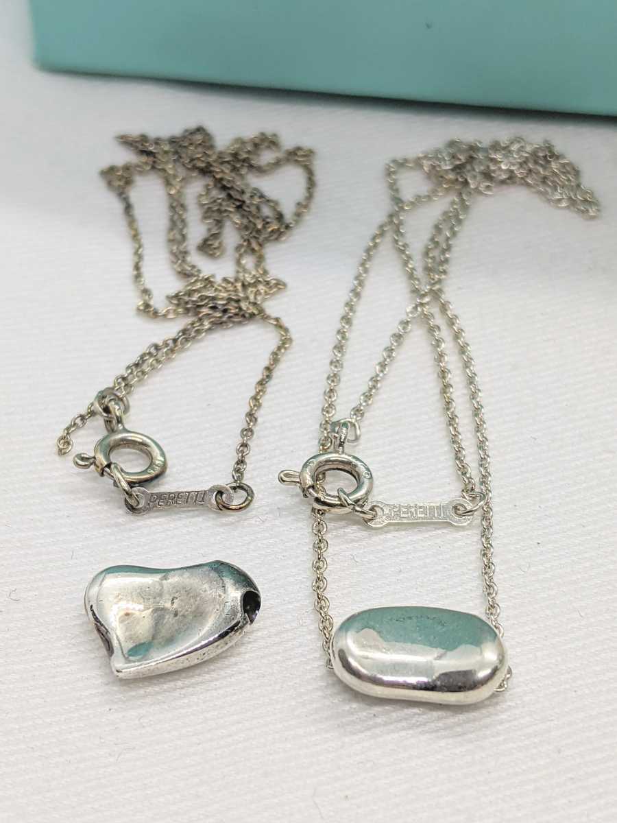 ティファニー TIFFANY シルバー ネックレス トップ リング 925 750 18K フック&アイ ハート ウィメンズ 保証書 保存袋 箱 ジャンク