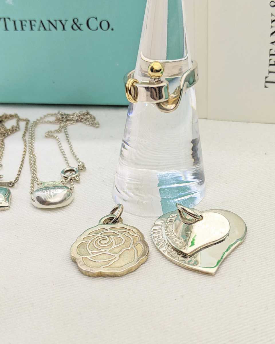 ティファニー TIFFANY シルバー ネックレス トップ リング 925 750 18K フック&アイ ハート ウィメンズ 保証書 保存袋 箱 ジャンク