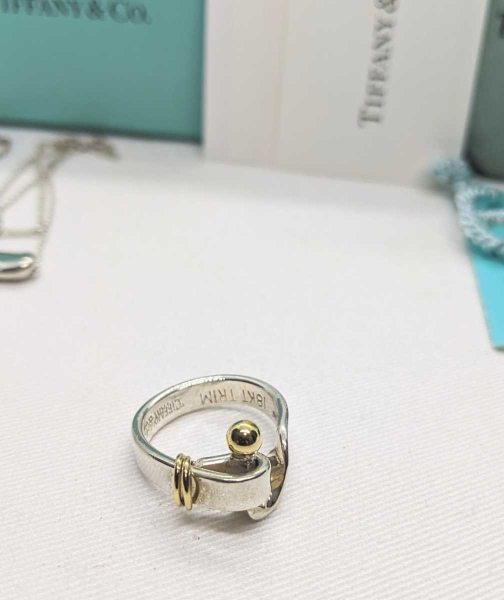 ティファニー TIFFANY シルバー ネックレス トップ リング 925 750 18K フック&アイ ハート ウィメンズ 保証書 保存袋 箱 ジャンク