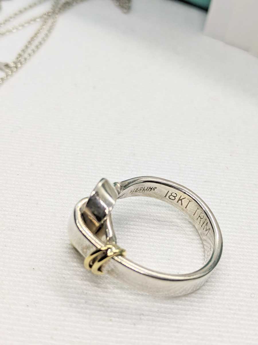 ティファニー TIFFANY シルバー ネックレス トップ リング 925 750 18K フック&アイ ハート ウィメンズ 保証書 保存袋 箱 ジャンク