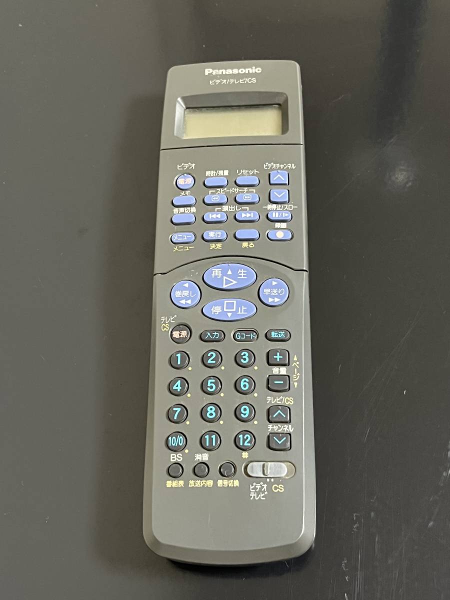 通電確認済 パナソニック S-VHS ビデオデッキ NV-SVB300 ケーブル