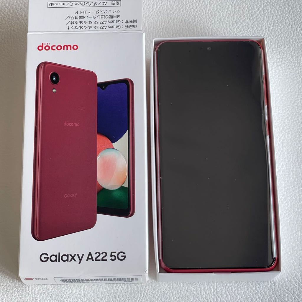 docomo Galaxy A22 5G レッド SIMフリー ドコモ 新品購入 ドコモで購入