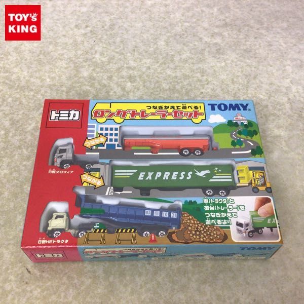 新作，人気 1円 トミカ つなぎかえて遊べる ロングトレーラーセット(商用車、公用車)｜売買されたオークション情報、yahooの商品情報をアーカイブ公開 - オークファン 商用車、公用車