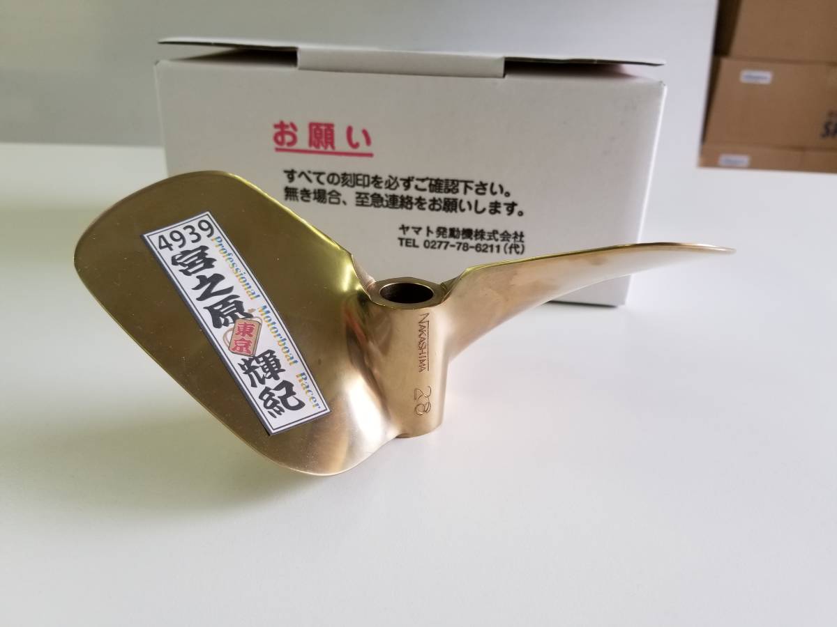 本体のみゲームウォッチ セイフバスター SAFE GW/任天堂ゲーム