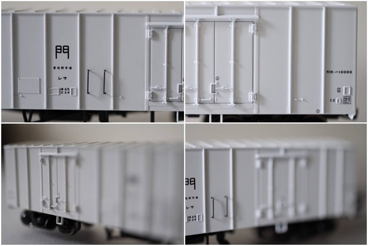 GH-002S レサ10000 日本国有鉄道 2両セット バラシ品Aclass 形式 (アクラス) 国鉄 GH-001S Yahoo!オークション レムフ10000 Set アクラス HO 2Car 鉄道模型｜ホビーサーチ