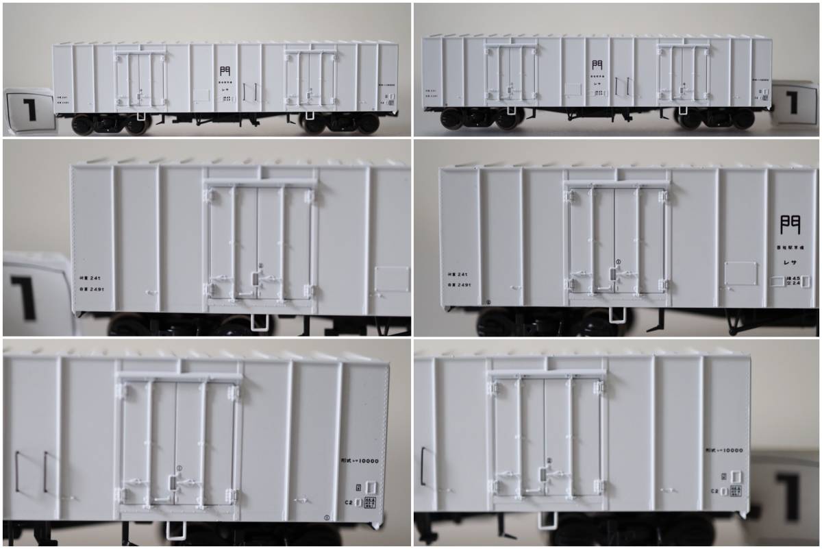 GH-002S レサ10000 日本国有鉄道 2両セット バラシ品Aclass 形式 (アクラス) 国鉄 GH-001S Yahoo!オークション レムフ10000 Set アクラス HO 2Car 鉄道模型｜ホビーサーチ