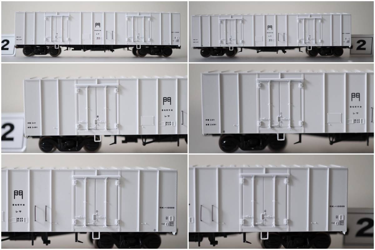 GH-002S レサ10000 日本国有鉄道 2両セット バラシ品Aclass 形式 (アクラス) 国鉄 GH-001S Yahoo!オークション レムフ10000 Set アクラス HO 2Car 鉄道模型｜ホビーサーチ