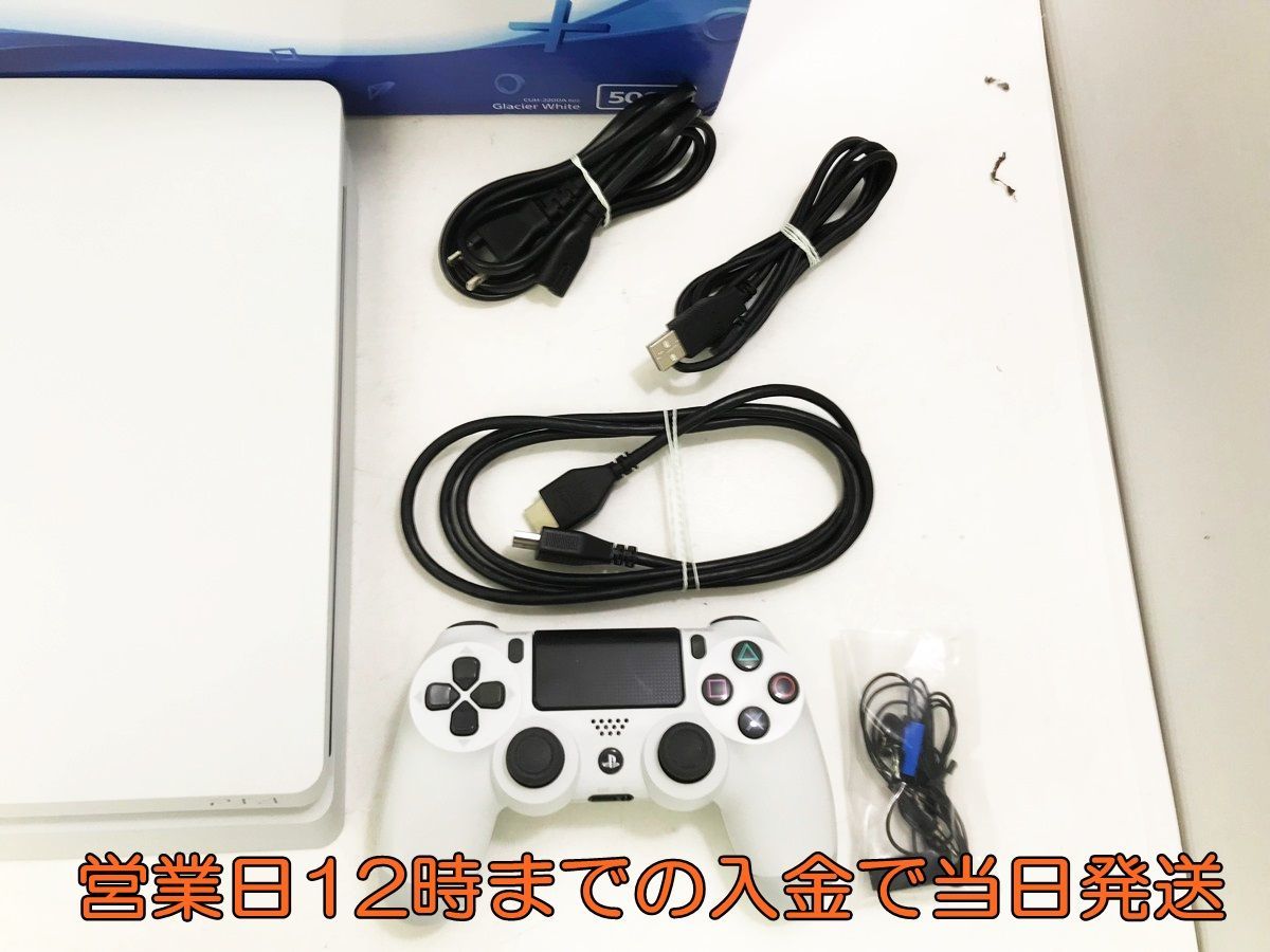 グレイシャー・ホワイト 本体 PS4 グレイシャー ホワイトの通販 0 【1