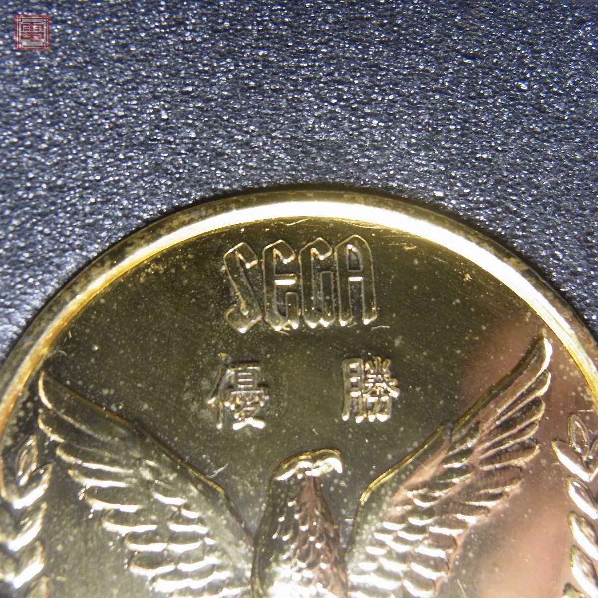 セガ/SEGA 1974年開催 セガ・テレビゲーム機 全国コンテスト 優勝 記念  