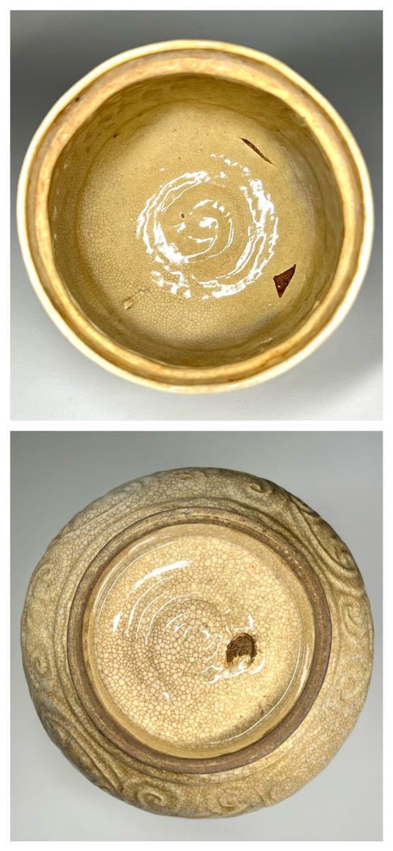 煎茶道具 青木木米 聾米造 象嵌雲鶴文 茶巾筒 時代箱 M R4301 煎茶具