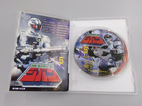 機動刑事ジバン VOL.4 [DVD](品) 【公式通販】
