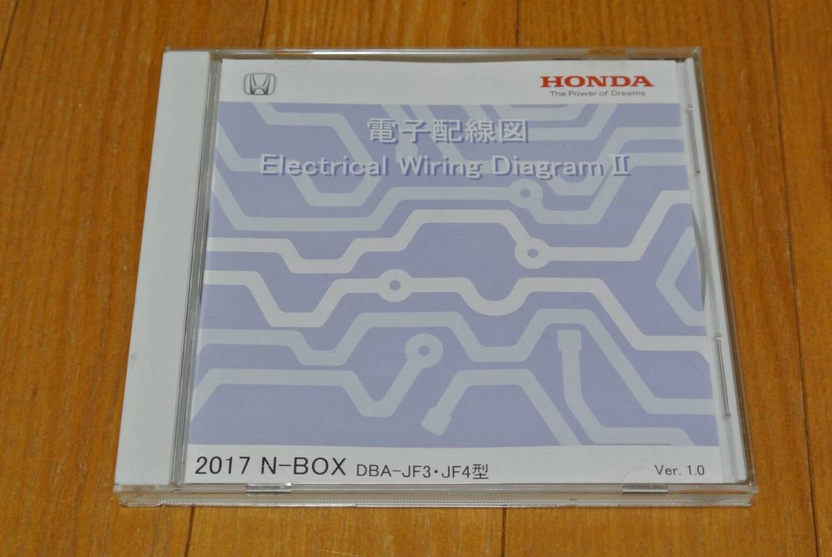 ホンダ N-BOX 2017年モデルの価格・グレード一覧 価格.com N-BOX 