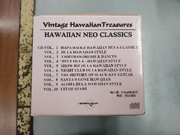 Hawaiian CD Music Hawaii Aloha Best From V.A. Style CD: – Album