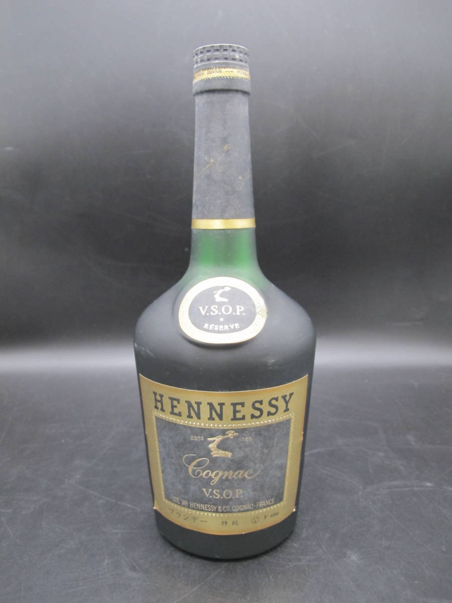 Hennessy ヘネシーVSOP コニャック 700ml 40％ ブランデー特級【未開封