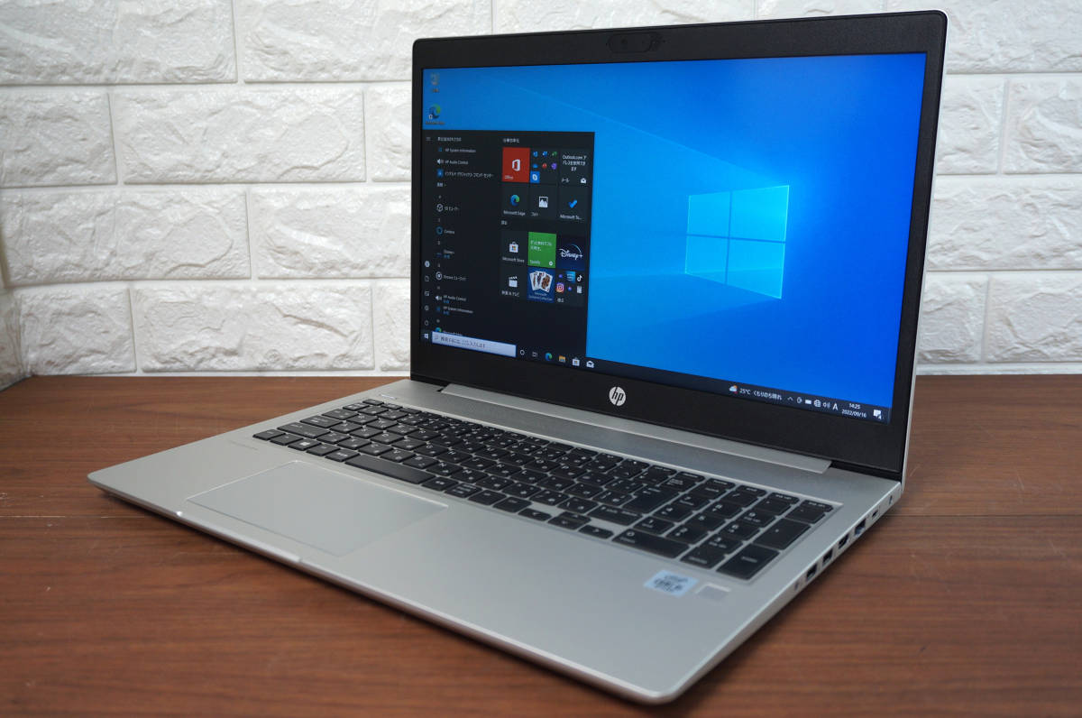 0 G7 HP ProBook Core 10th | Probook Hp Gen i5 8GB 製品詳細 