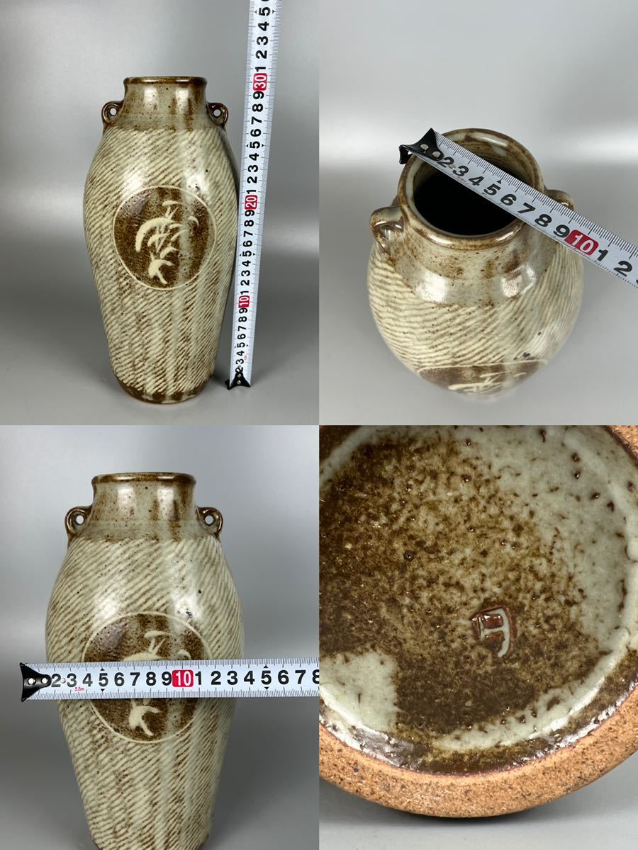 益子焼 人間国宝 島岡達三 象嵌 方壷 角壷 花入 花瓶 花器 美品