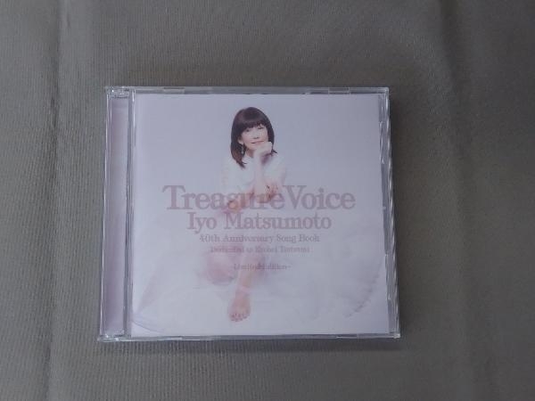 松本 伊代 | 40th Anniversary Live“トレジャー・ヴォイス