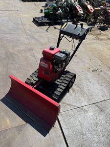 除雪機 中古のヤフオク の相場 価格を見る ヤフオク の除雪機 中古のオークション売買情報は128件が掲載されています