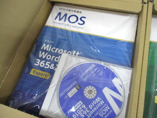 新品 U-CAN MOS 365&2019 一般 上級一貫 Word&Excel 両方コース MOS