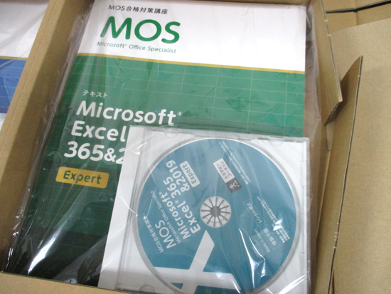 新品 U-CAN MOS 365&2019 一般 上級一貫 Word&Excel 両方コース MOS