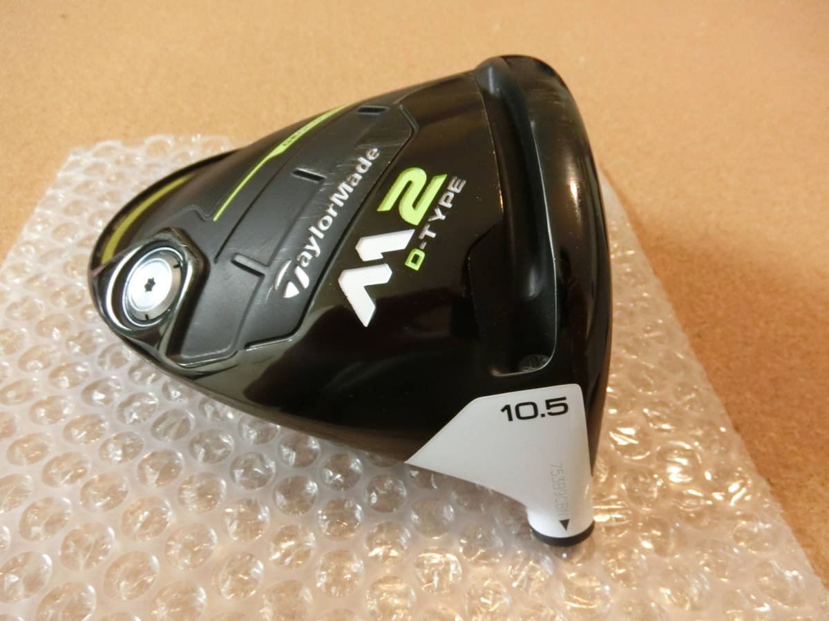 | TaylorMade Golf テーラーメイド エッジドベーシックS&frasl;Sポロ｜APPAREL TaylorMade（テーラーメイド） : JE941 フレックステック スタンドバッグ 5&frasl;23〜27マラソン期間中ポイント10倍 ロストボール M4 レディス｜テーラーメイド｜アイアンセット｜FUBUKI テーラーメイドゴルフ コンボセット