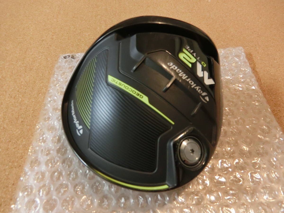 | TaylorMade Golf テーラーメイド エッジドベーシックS&frasl;Sポロ｜APPAREL TaylorMade（テーラーメイド） : JE941 フレックステック スタンドバッグ 5&frasl;23〜27マラソン期間中ポイント10倍 ロストボール M4 レディス｜テーラーメイド｜アイアンセット｜FUBUKI テーラーメイドゴルフ コンボセット