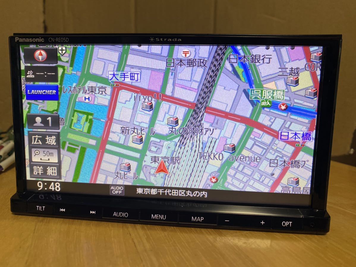 2021年度地図 パナソニック ストラーダ RE05D 美優ナビ 地デジアンテナフィルム、録音用SD内蔵、各種配線セット BluetoothAudio搭載