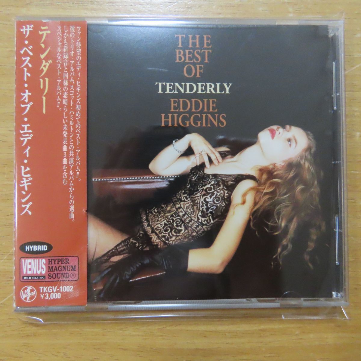 超激得，人気 4988008744439; ハイブリッドSACD/VENUS エディ ヒギンズ / テンダリー/ザ ベスト オブ エディ ヒギンズ TKGV-1002(ジャズ一般)｜売買されたオークション情報、yahooの商品情報をアーカイブ公開 - オーク ジャズ一般