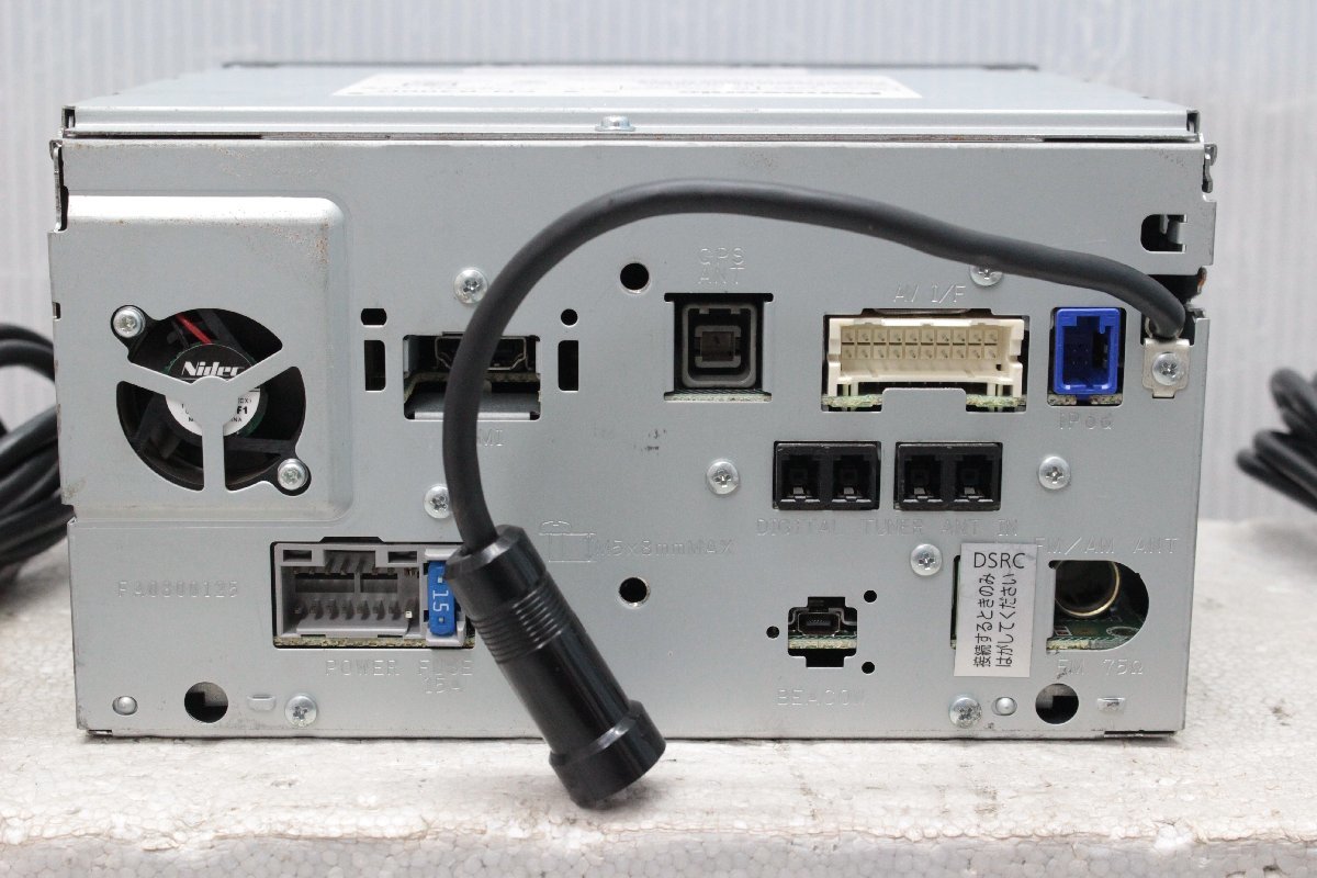 パナソニック 地デジメモリーナビゲーション CN-R300D V13 パナソニック 地デジ メモリー ナビ CN-R300D 地図データ V13.05.12 *9