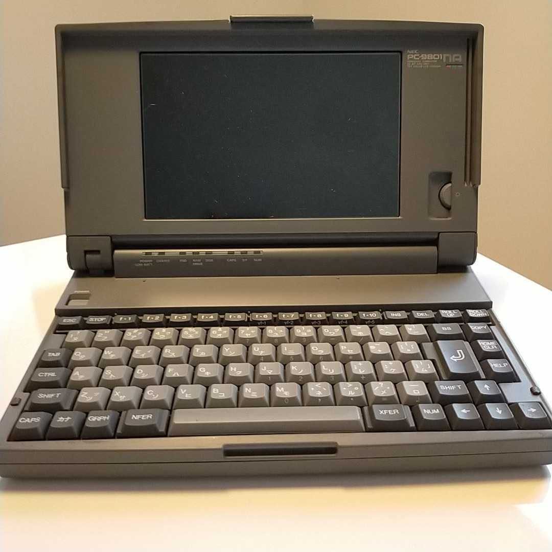 NEC PC-9801NA 本体（ジャンク品）&付属品 NEC PC-9801NA 本体
