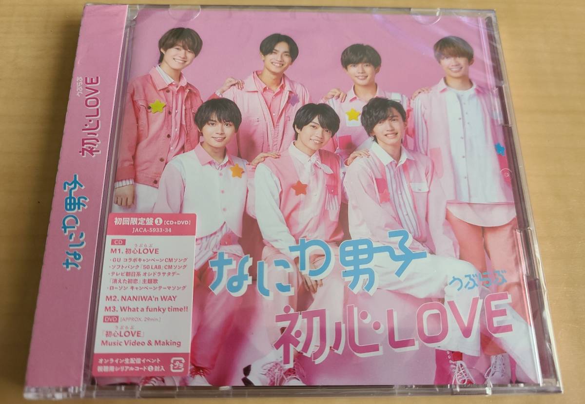 LILI LIMIT A-E □[廃盤] 邦楽 CD アルバム バンド リリリミット